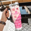 LV Engraved Tumbler Hot Trend 2026 - LXSNMC13