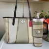 TORY BURCH HANDBAG & TUMBLER HOT TREND 2026 - LXSNMC035406