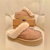 UGG Disquette Slipper Brown NNL241107006