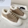 Prada Suade Ecru Sneaker NNL24112003