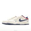 Nike SB Dunk Low x Louis Vuitton Mini Logo Blue Red NNL24112207