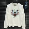 Best SS24 Kenzo Sweater Tiger Face Logo 'White" NNL24112911