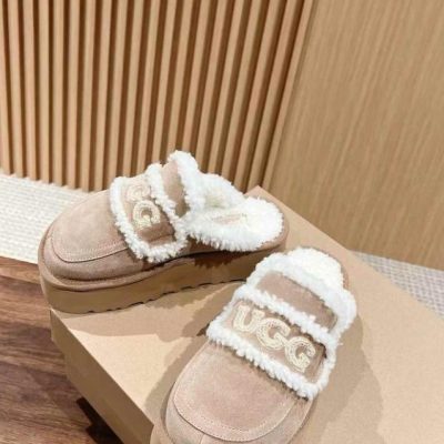 Ugg Violet Shearling Platform Slipper Light Brown NNL241107030