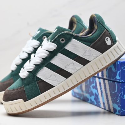 Adidas NRTN x Bape 'Green' NNL24120905