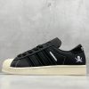 Adidas Superstar x Neighborhood 'Black' NNL24120908
