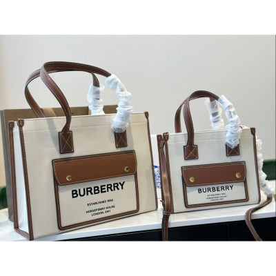 Burberry Freya Handbags 'Beige' NNL24121110